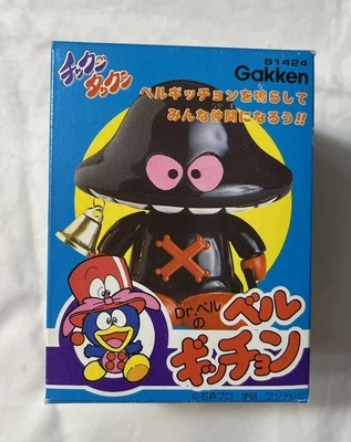 Винтажный Chikkun Takkun Takun Gakken Popy Dr Bell Bullmark 1984 - Изображение 1 из 4