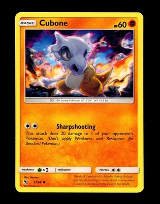 2019 Pokemon CUBONE Hidden Fates ALIGNMENT ERROR Ink Shift MISPRINT Card 37/68 - Image 1 of 4