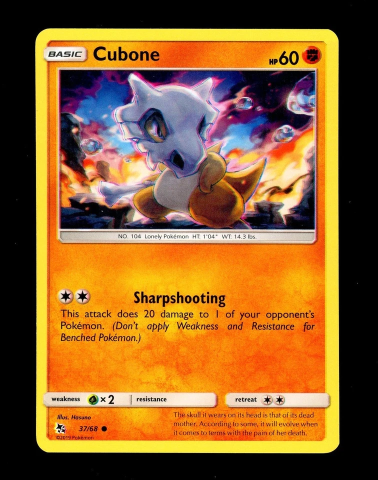2019 Pokemon CUBONE Hidden Fates ALIGNMENT ERROR Ink Shift MISPRINT Card 37/68 - Image 1 of 4