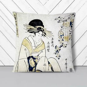 Plump Cushion Courtesan Kitagawa Utamaro Soft Scatter Throw Pillow Cover Filled - Picture 1 of 10