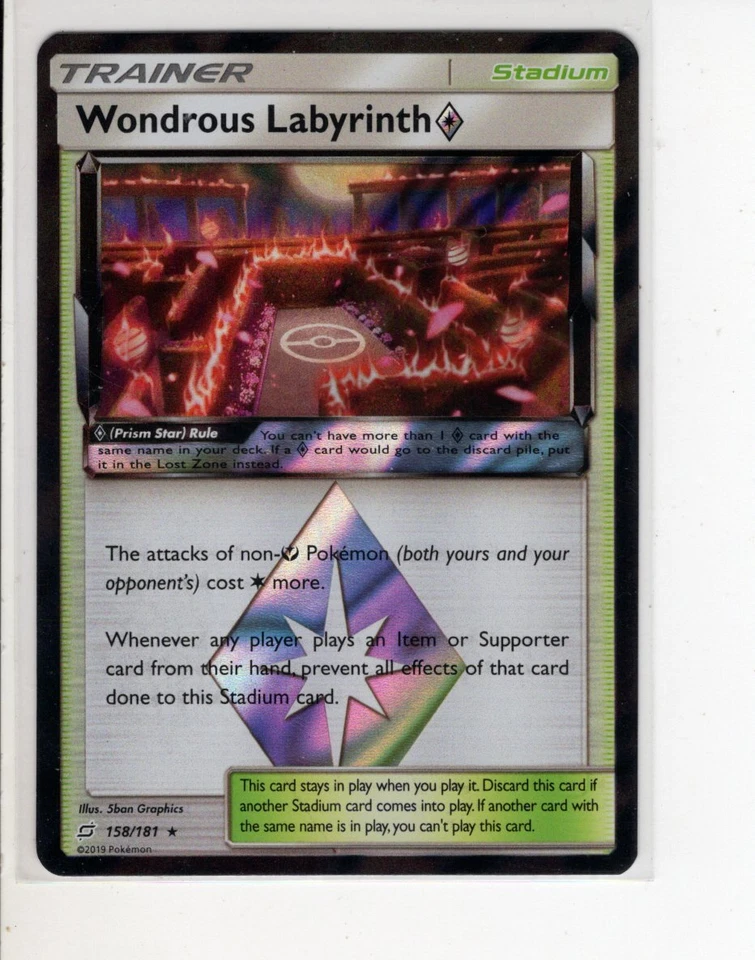 WONDROUS LABYRINTH TEAM UP SET RARE HOLO-FOIL POKEMON CARD 158/181 EX/NM - Image 1 of 1