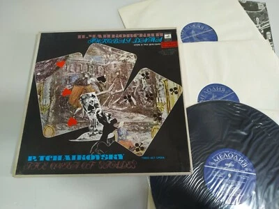 Tchaikovski The Queen Of Spades Russie Edit Boîte 3 X LP + Livret 12 " Vinyle - Photo 1/4