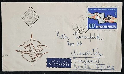 1959 Hungary Airmail Cover Intl. Letter Writing Week Cachet 5v FDC to Transvaal  - Image 1 of 3