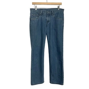 Make Your Own Custom Made Jeans Light Wash Mid Rise Straight Leg 32" - Bild 1 von 7