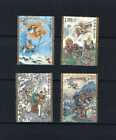  CHINA 2021-7  西遊記  Story of Journey West Series 4 Stamp