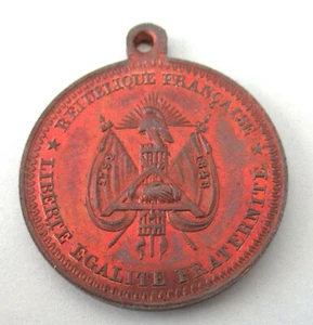 FRANCE- 1848-SIEGE OF LILLE -SUPERB COPPER- VERY RARE - Picture 1 of 2