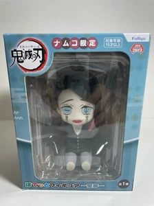 Demon Slayer Enmu Potetto Figure Kimetsu No Yaiba FuRyu Namco Japan - Picture 1 of 3