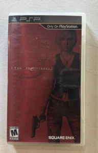 3er Cumpleaños (Sony PSP, 2011) Completo - Imagen 1 de 3