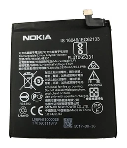 Oryginalna bateria 2630mAh HE330 do Nokia 3 - Zdjęcie 1 z 1