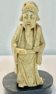 Vintage chinesische Specksteinschnitzerei - Gottheit 5,5" hoch mit Holzsockel - Bild 1 von 3