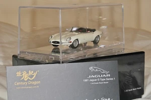 1/43. 1961 Jaguar E-Type Ser1 'Convertible’ by Century Dragon – Cream - Picture 1 of 2
