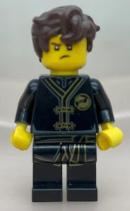 LEGO ®-Minifigur Ninjago Jay Wu-Cru Kendo Training aus Set 853758 - njo448 - Bild 1 von 4