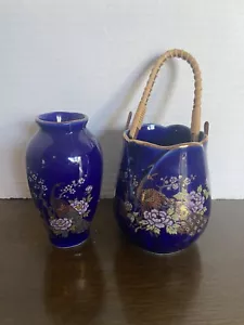 2 Asahi cobalt blue pheasant bird flowers vases 1 with wrapped handle - Picture 1 of 6
