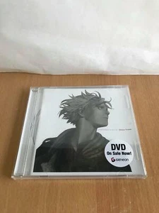 Last Exile Vol. 2 Original CD (Soundtrack) **NEW SEALED** - Picture 1 of 3