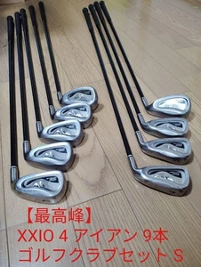 Dunlop XXIO 4 Irons #4-9,Pw,Aw,Sw(9Clubs)/Genuine MP400 carbon shaft/Flex:Stiff - Picture 1 of 5