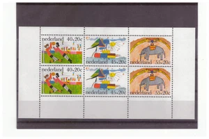 NETHERLANDS SC.B529a SOCCER SOUVENIR SHEET MNH YE19 - Picture 1 of 1