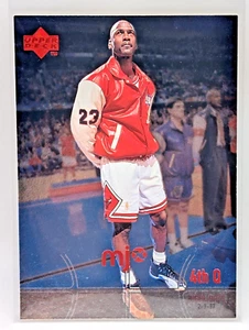 1998 UPPER DECK MJX #127 MICHAEL JORDAN - Foto 1 di 1