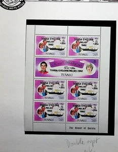 TUVALU Sc B1-2 NH KLEINBOGEN VON 1982 - DOPPELAUFDRUCK! - ROYAL WEDDING - (AF24) - Bild 1 von 1