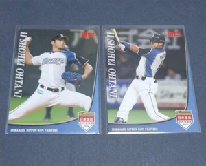 Shohei Ohtani 2014 Nippon Ham Fighters Interleague Game Limited Dodgers Card - Picture 1 of 6