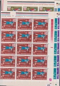 / 15X ROMANIA 1976 - MNH - OLYMPICS - Picture 1 of 1