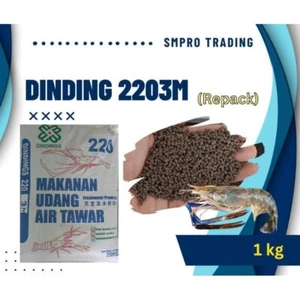 SHRIMP / LOBSTER FOOD 2203M DINDINGS (30% PROTEIN) REPACK 1Kg - Picture 1 of 5