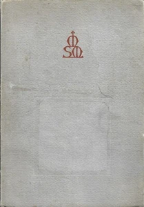 Angelini - Il Chiostro di S. Marta in Bergamo - Bolis Bergamo 1936 I Edz. - Picture 1 of 2