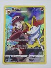Pokémon Tcg Braixen Swsh12: Silver Tempest Trainer Gallery Tg01/Tg30 Rare