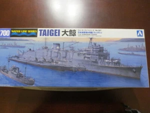 Aoshima 1/700 IJN Submarine Tender Taigei - Bild 1 von 2