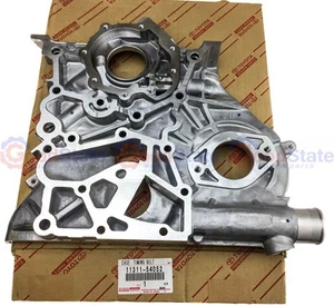 Genuine Dyna LY235 LY230 LY225 LY220 LY212 LY211 3L 5L Timing Gear Cover Case - Picture 1 of 20
