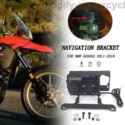 G650GS Motorcycle Navigation Phone Stand Bracket For BMW G650 GS 2011-2018 - Image 1 of 4