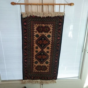 Vintage Yerevan Armenian Carpet Hanging Wall Tapestry 1984 Aygorg 48in x 25in - Picture 1 of 12