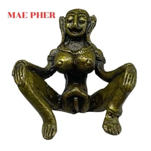 MAE PHER VOODOO THAI HOLY AMULET E PHER EROTIC CHARM LUCK IN LOVE & SEX TALISMAN - Picture 1 of 2