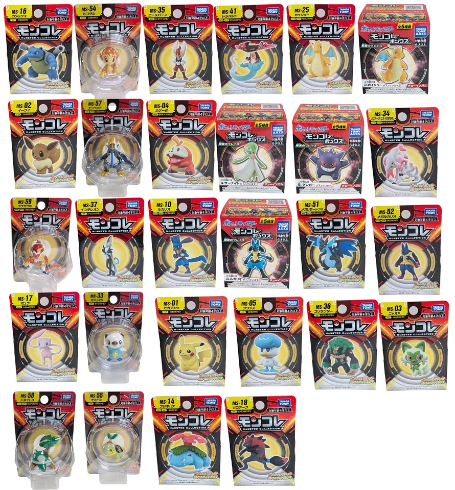 NEW in Box Takara Tomy Pokemon Moncolle Figures - Storewide Flat Shipping - Image 1 of 1