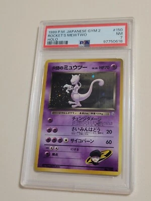 Rocket's Mewtwo - Pokemon Japanese Gym Challenge #150 - Near Mint PSA 7 - Image 1 of 4