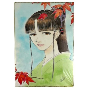 Vintage Japanese Anime Portrait Original Watercolor Drawing Art Signed 1990 14" - Bild 1 von 20