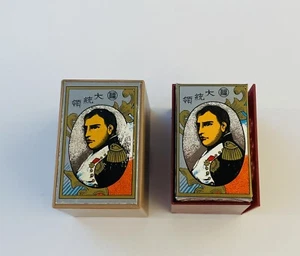Vintage Nintendo Hanafuda Daitoryo Red/Japanese Playing Cards/Made before 1989 - Picture 1 of 4