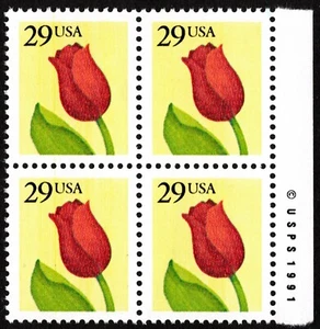 US Stamp Scott #2524A Copyright Block NH - 29 Cents Tulip Issue Perf 13 x 12 3/4 - Picture 1 of 1