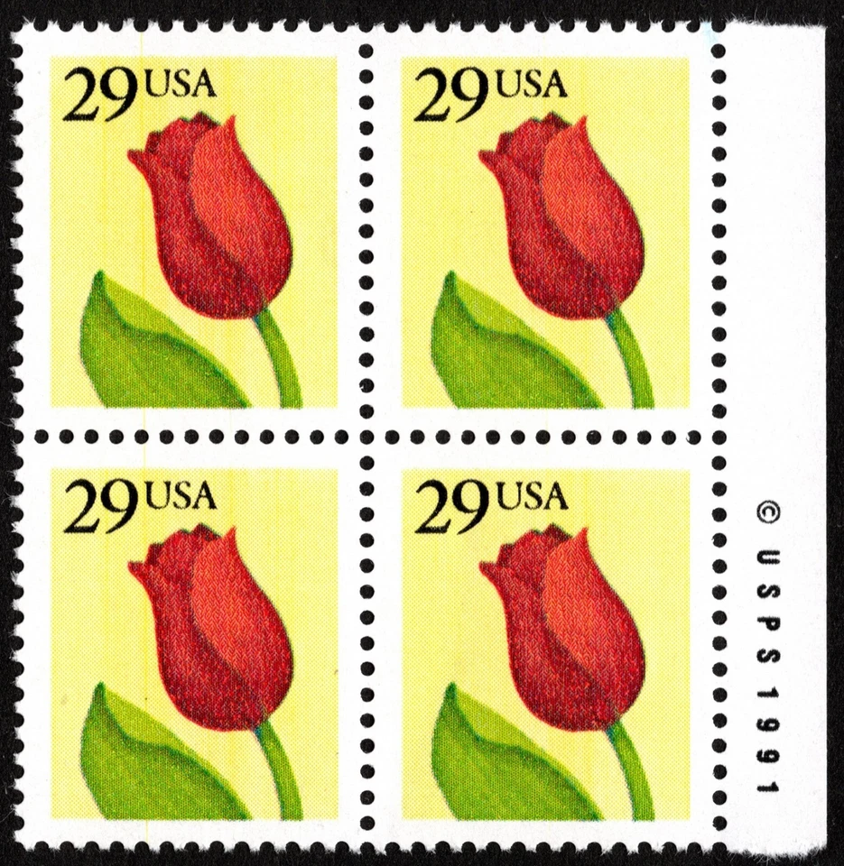 US Stamp Scott #2524A Copyright Block NH - 29 Cents Tulip Issue Perf 13 x 12 3/4 - Image 1 of 1