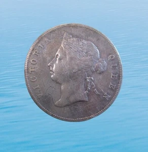 HONG KONG 50 CENTS 1891 VICTORIA SILVER KM 9.1 #3114# - Picture 1 of 2