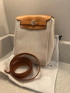 Hermes Vintage Bag - Picture 1 of 6