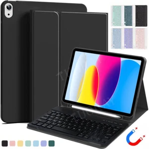 Keyboard Bluetooth Case Mouse For iPad 5/6/7/8/9/10/11th Gen A16 Air 11 inch M3 - Picture 1 of 64
