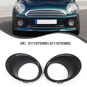 High Quality Fog Light Lamp Cover for Mini For Cooper R55 R56 R57 Black Trim - Picture 1 of 12