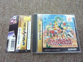 Konami Sexy Parodius Sega Saturn Software Kri64