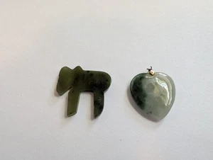 Vintage Jade Jewish Chai and Heart Pendant Charms - Picture 1 of 3