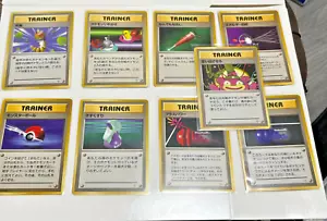 Gym Heroes TRAINER Item Japanese pokemon Lot of 9 Promo Vintage From Japan 6 - Bild 1 von 19