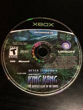 Peter Jackson's King Kong (Microsoft XBOX) Tested W/Pic, Disc Only *