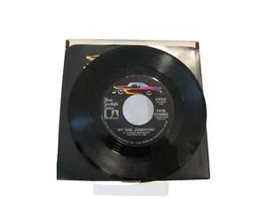 45 RECORD - FATS DOMINO - MY GIRL JOSEPHINE - Imagen 1 de 1