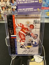 1995-96 Upper Deck Be a Player Alex Kovalev Alexei #S182 World Class Auto