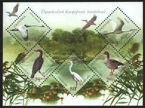 Ucrania 2004 - Mi-Nr. Bloque 48 ** - MNH - Aves / Birds - Imagen 1 de 1