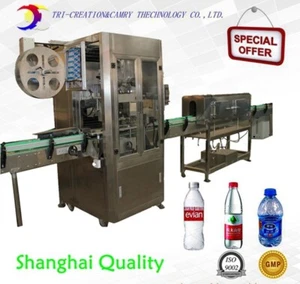 Deposit for sleeve labeling machine,with steam tunnel,bottle sleeve labeling - Picture 1 of 7